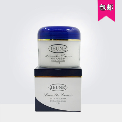 jeune lanolin cream with placenta