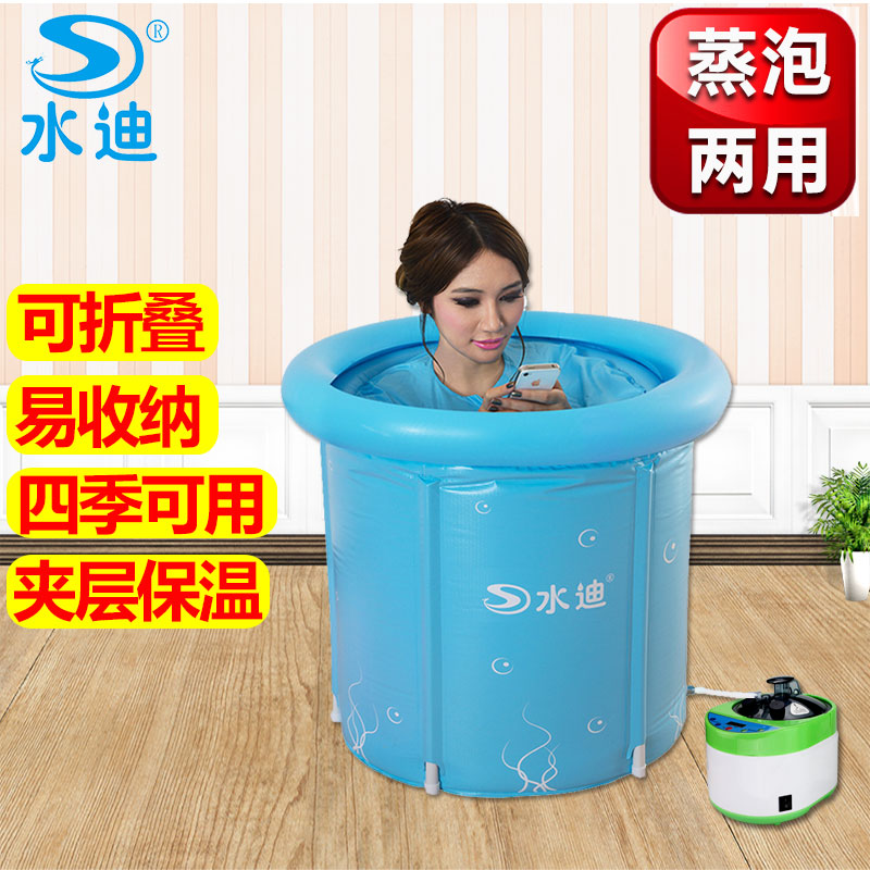成人泡澡可折叠浴桶家用桑拿浴箱家庭汗蒸房蒸汽熏蒸机汗蒸箱两用