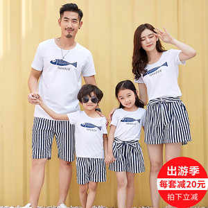 亲子装夏装2018新款潮一家三口全家装母子母女短袖T恤运动套装亲子装