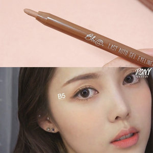 class=h>bbia /span>持久防水珠光眼线笔初学者不晕染棕色玫瑰金粉色 