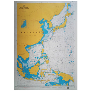 相邻-101中国海区及相邻海区 中国航海图书出版社 9787802246096 航海