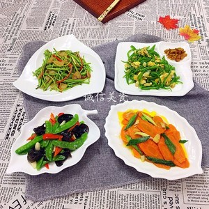 炒菜装饰  h盘 /子  h创意 /不规则