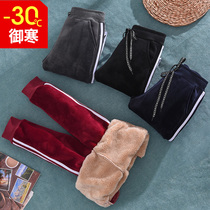 儿童加绒裤子女童洋气一体羊羔绒冬季外穿男童加厚金丝绒运动棉裤
