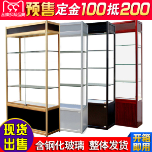 欣雪珠宝柜台化妆品陈列柜精品手机配件展示柜玻璃货架展示架定制玻璃展柜