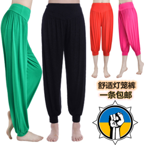 瑜伽服新款瑜伽裤春夏莫代尔灯笼裤女运动裤舞蹈服装大码长裤包邮瑜伽服