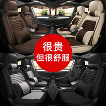 汽车座套2019亚麻坐垫19新款卡通本田XRV缤智思域飞度凌派雅阁crv