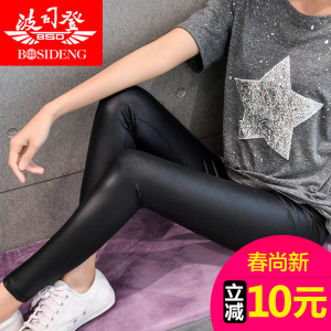 波司登打底裤女春夏薄款紧身光泽PU仿皮裤秋外穿铅笔显瘦小脚长裤皮裤