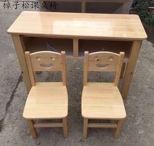 儿童四方桌子实木价格