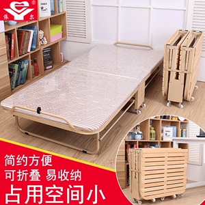折叠床单人1米办公室午睡成人床简易床宿舍床铁架折叠床午休家用
