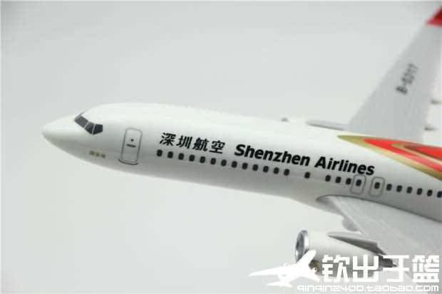 18新款飞机模型 波音737-800深圳航空 B737-800深航 树脂 32cm  B