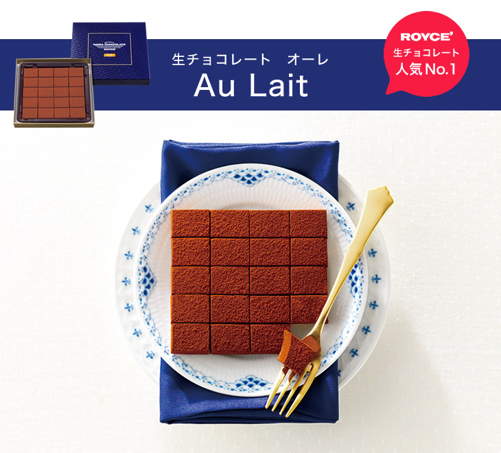 【推荐】日本生巧 北海道生巧克力 royce 生巧克力 namachocolate