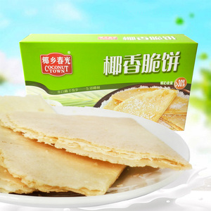 包邮 海南特产 span class=h>春光/span>食品 椰香脆饼150g 椰子