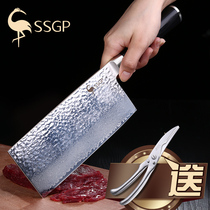 SSGP德国大马士革钢菜刀家用厨房切菜刀切肉刀专业厨师刀切片锋利