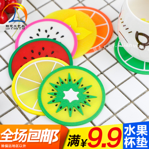 圆形卡通果冻色水果造型杯垫硅胶杯子垫创意防滑隔热垫茶杯垫碗垫