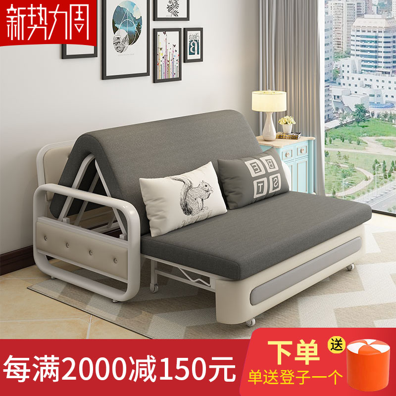 沙发床两用可折叠客厅多功能小户型1.5双人1.8米现代简约布艺沙发