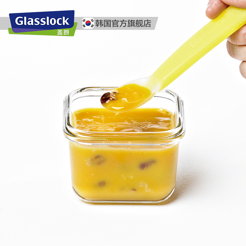 Glasslock韩国保鲜盒小容量收纳盒婴儿辅食盒便携冰箱小型密封盒