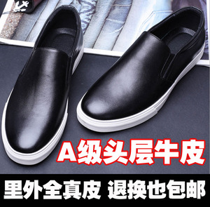 韩版潮流真皮头层牛皮乐福鞋男一脚蹬懒人情侣鞋小码男鞋35 36 37情侣鞋