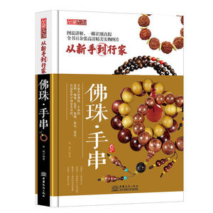 图像算法书籍_图像识别 书籍_图像颜色识别