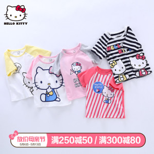hellokitty童装女童短袖上衣纯棉2018新款夏装打底衫宝宝半袖T恤童装