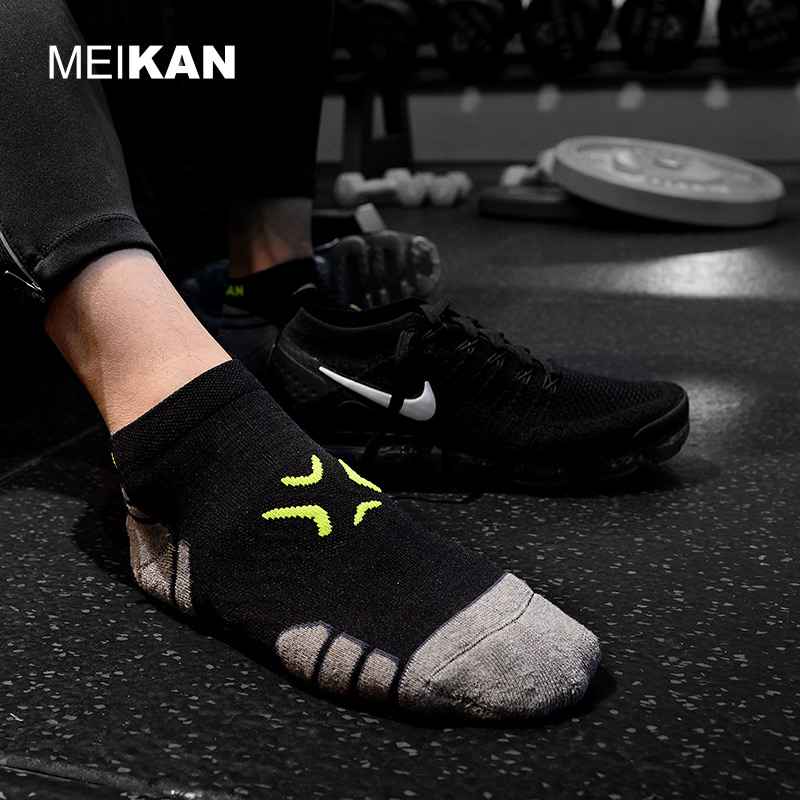 MEIKAN专业精英运动船袜男士短筒COOLMAX速干透气马拉松跑步袜子