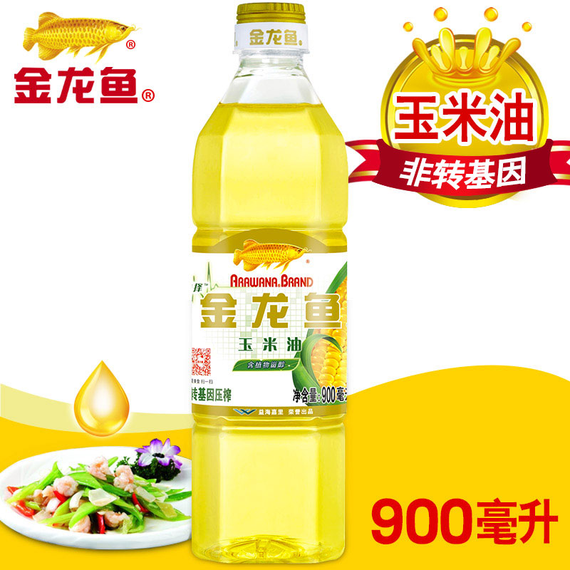 金龙鱼玉米油900ml小瓶装玉米胚芽油食用油粮油植物油压榨烹炒菜