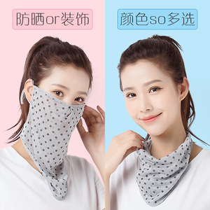 防晒口罩女神夏护颈披肩遮阳薄款透气防尘开车面纱骑行个性面罩口罩