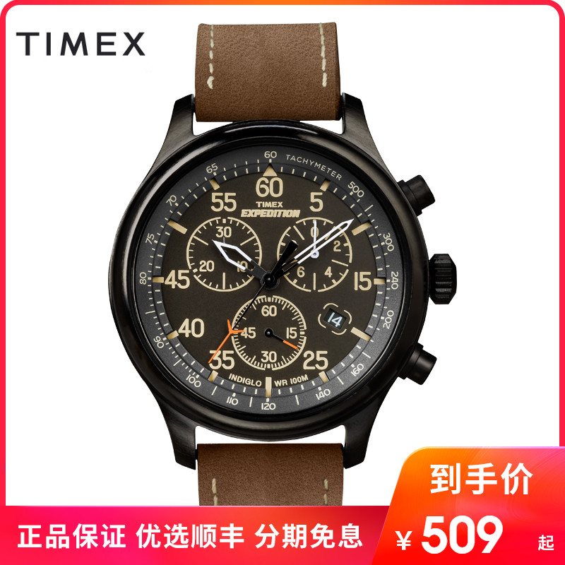 美国TIMEX/天美时手表石英男表T49905户外运动大表盘三眼腕表