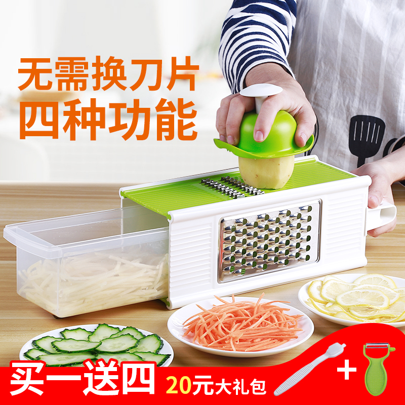 厨房用品土豆丝切丝器多功能切菜擦丝神器家用水果切片机刨萝卜