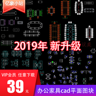 v堂屋空间设计cad堂屋欧式带房屋图库一层半阁楼设计图图片
