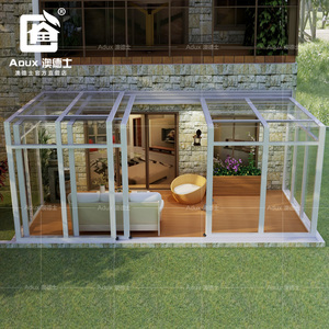 新品可移动铝合金阳光房定制户外庭院移动伸缩玻璃屋免费设计图纸