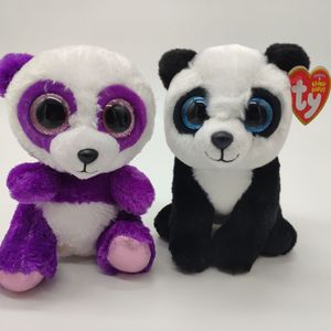 熊猫大全ty大眼睛毛绒玩具boom boom span class=h>公仔 /span>娃娃