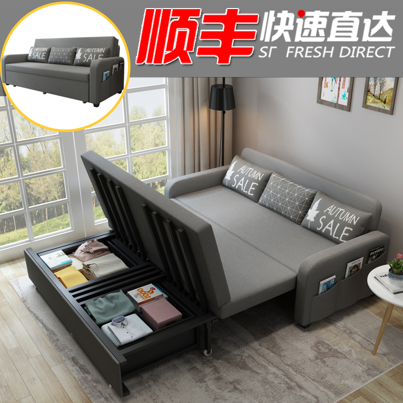 可折叠沙发床客厅双人1.8米1.5米可储物书房小户型两用简约现代