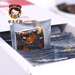 红枣枸杞阿胶糕固元膏即食女士型补气血自制正品山东东阿胶糕500g固元膏