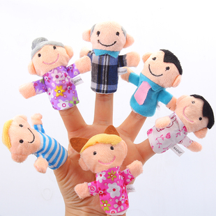 一家人指偶手偶 宝宝手指玩具 儿童早教讲故事布娃娃玩偶
