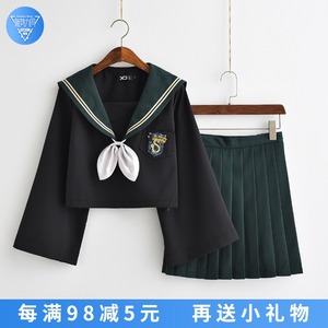 哈利波特 span class=h>日系 /span>长袖软妹刺绣jk制服 span class=h