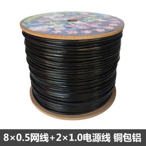 铜包铝网线8芯价格