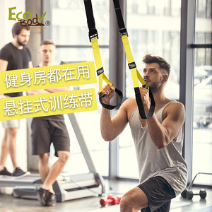 健身拉力器男价格
