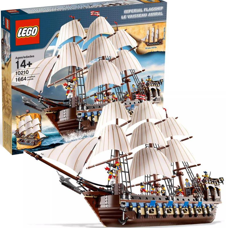 LEGO乐高积木加勒比海盗船系列帝国战舰绝版稀有模型玩具10210