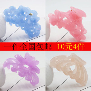韩版简约发夹大码抓夹夹子中大号马尾夹耐摔洗澡盘发卡抓卡头发饰发夹