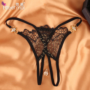 class=h></p></a>吊坠 /span>情趣内裤制服透明视女骚t裤丁字裤情趣 span