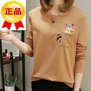 长袖体恤断码清仓处理白菜价亏本甩卖胖人子妹妹加肥婆加大码女装