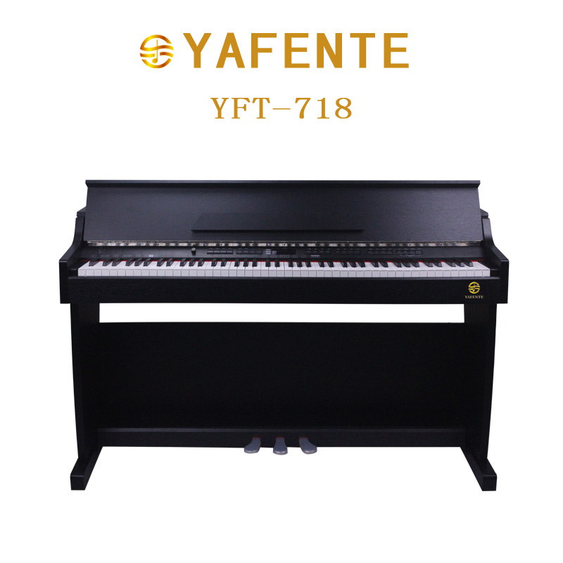 雅芬特718数码电钢琴 初学者 专业成人 多功能音色电钢 重锤键盘