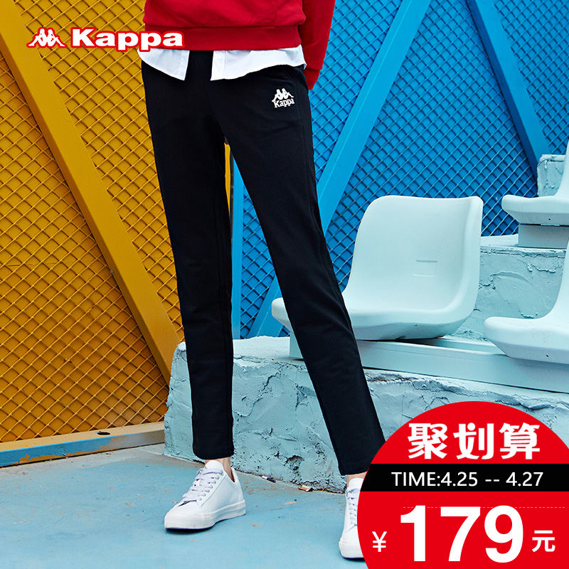 KAPPA卡帕女运动长裤休闲裤卫裤直筒背靠背纯色|K0822AK02