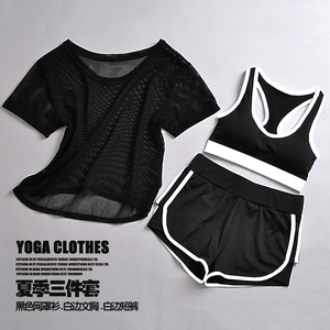运动套装女夏瑜伽服健身服跑步网罩衫宽松大码三件套短裤背心套装瑜伽服