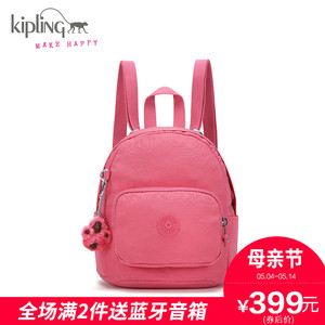 kipling凯普林迷你双肩包女款mini背包猴子包斜挎包女包K12673双肩包