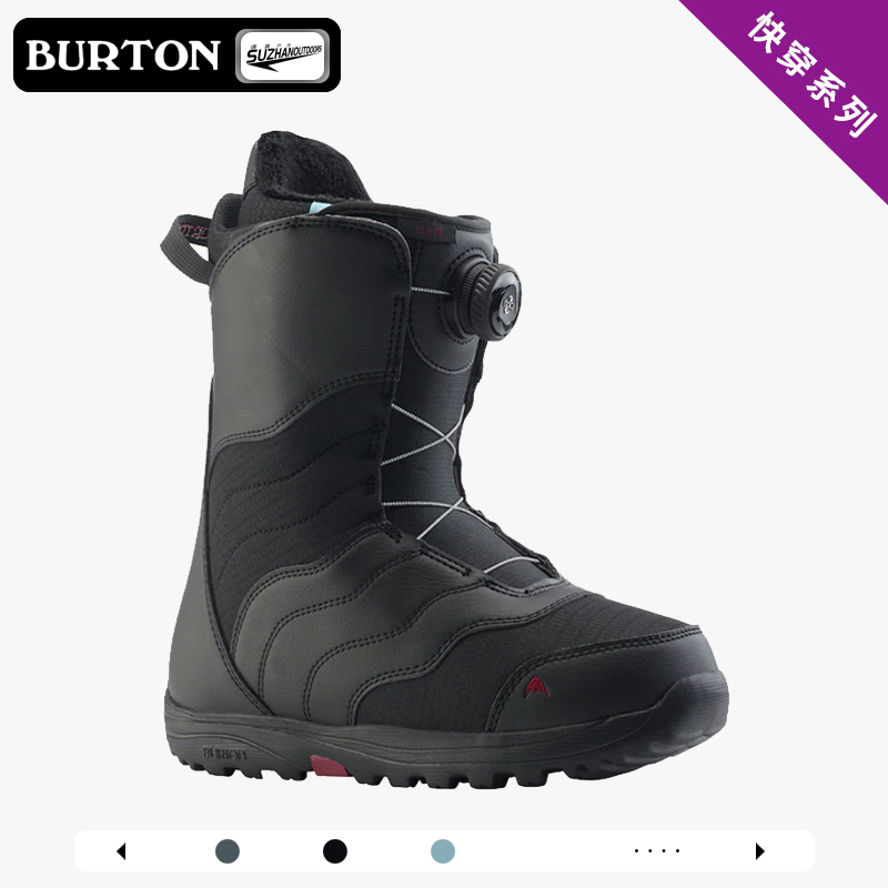 burton伯顿单板滑雪鞋女刻滑装备平花雪鞋滑雪靴Mint Boa 131771
