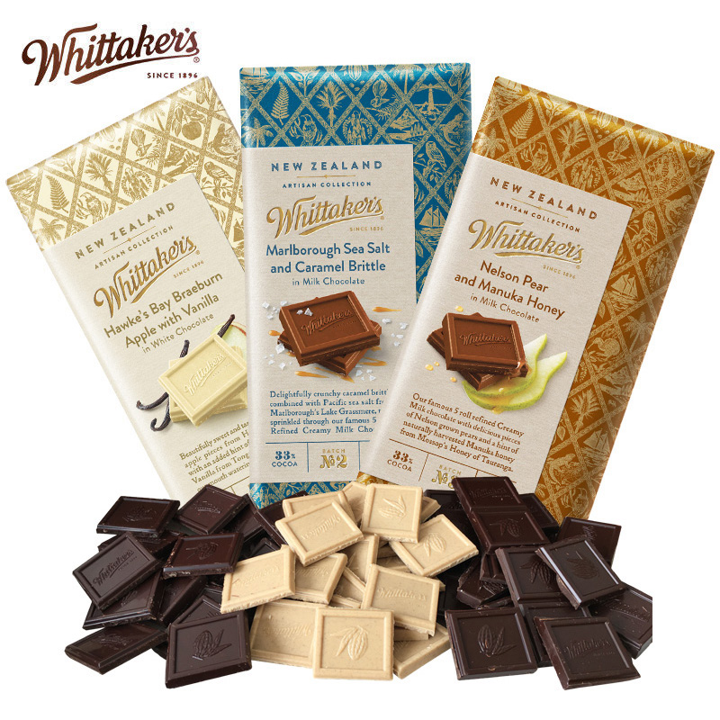 新西兰原装进口Whittaker's惠特克 进口巧克力100g排块