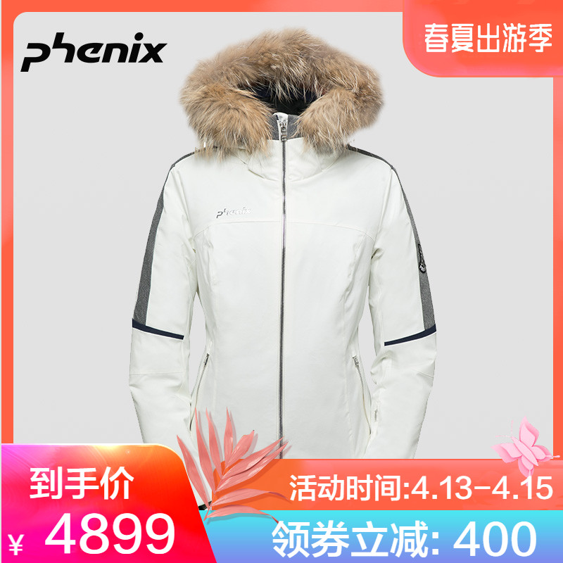 phenix菲尼克斯新款女防风防水冲锋衣滑雪服保暖外套 ES882OT59R