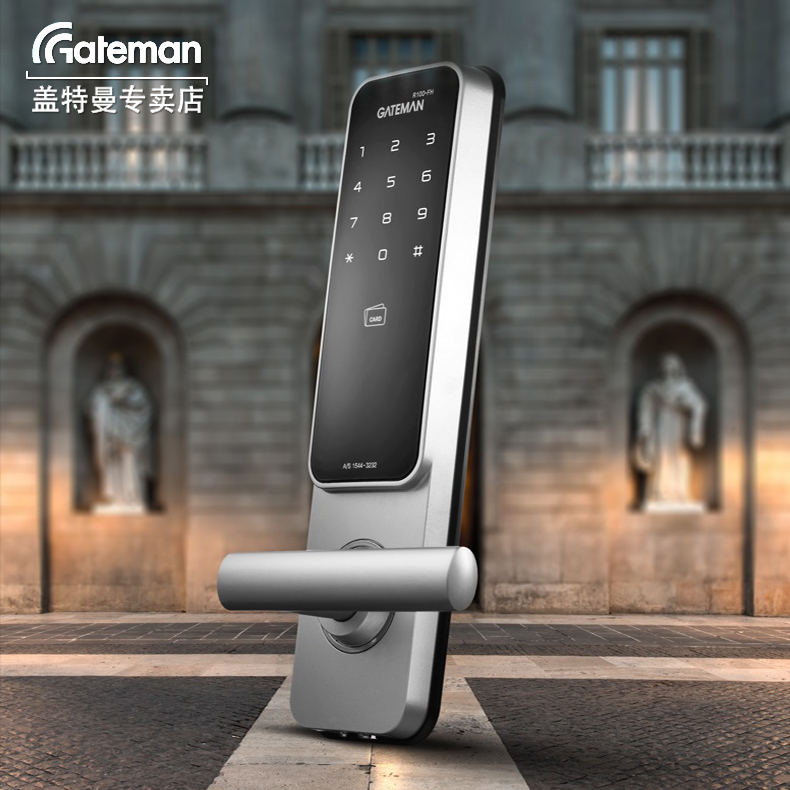 gateman原装进口 智能密码锁电子防盗门锁卡锁办公室锁R100盖特曼