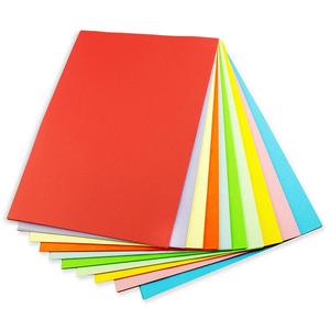  span class=h>彩纸 /span>手工折纸材料彩色a4打印纸复印纸软硬卡纸